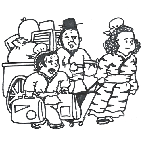 孟母三迁 mèngmǔsānqiān – Chinese Chengyu