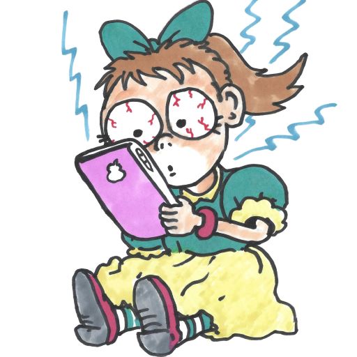 目不转睛 mùbùzhuǎnjīng
