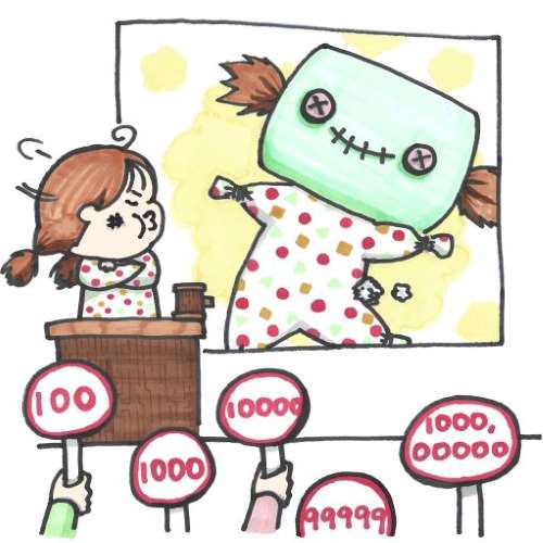 无价之宝 wujiazhibao