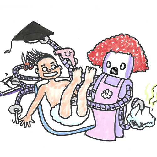 无微不至 wúwēibúzhì