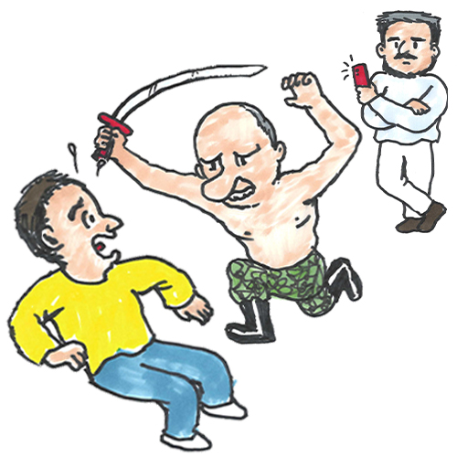 袖手旁观 xiùshǒupángguān