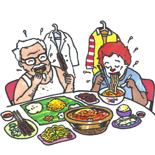 津津有味 ( jīn jīn yǒu wèi )：Yummy!