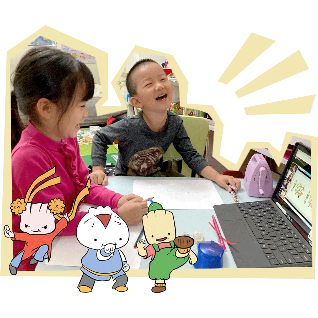 How Your Child Can Learn Chinese Creatively, Chinese activities