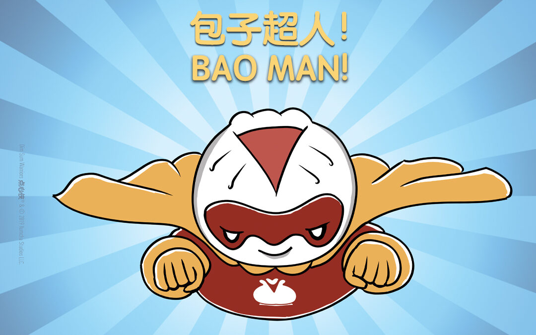 Bao Man!”《包子超人！》