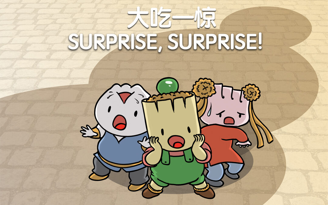 Surprise, Surprise!”《大吃一惊！》