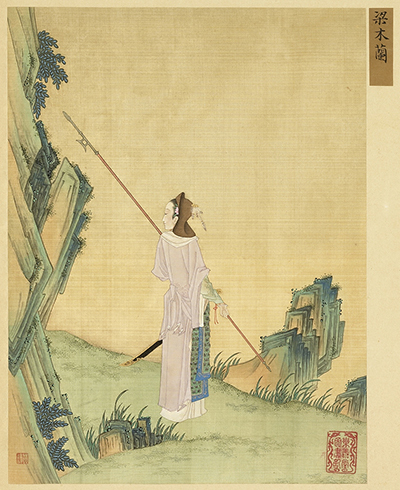 Chinese legend and literature for International Women's Day - mulan