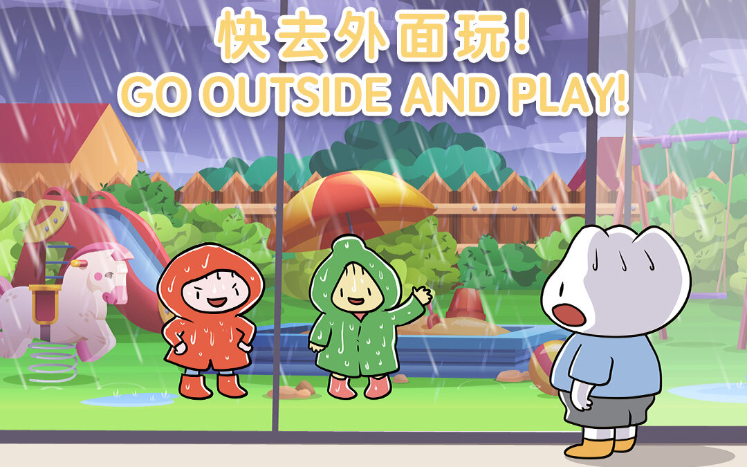 Essential Read for School Holidays: ‘GO OUTSIDE AND PLAY! 快去外面玩！